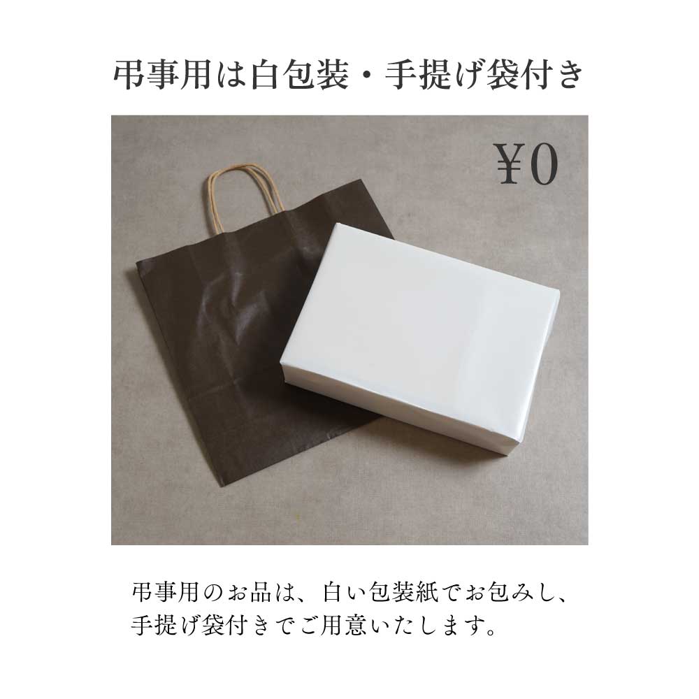 パウンドケーキ6個・9個セット ◎ / お年賀 贈り物 内祝い ギフト