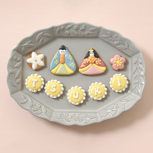 ひなまつりアイシングクッキーセット◎ / 名入れ