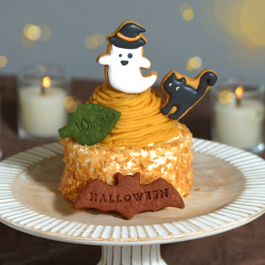 【10月30日まで販売】安納芋のモンブランハロウィーンケーキ◎ / 内祝い