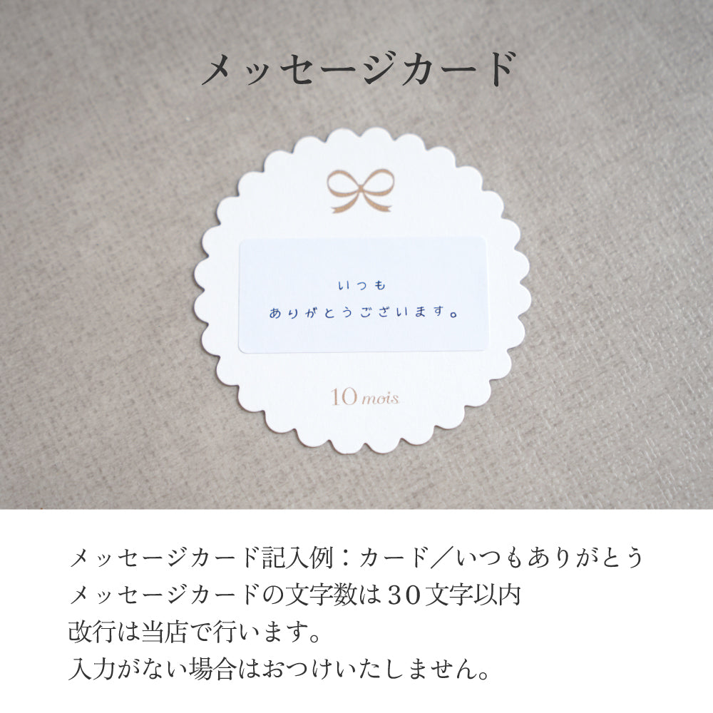 ショコラ クグロフ ノエル クリスマスケーキ◎