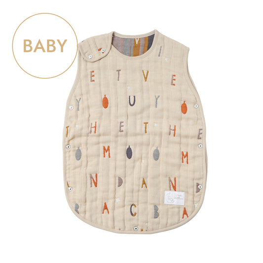 コットンウールスリーパー(ベビーサイズ)ベージュ / 名入れ刺繍可