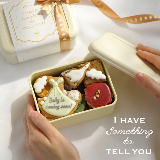 妊娠報告サプライズクッキーボックス ◎