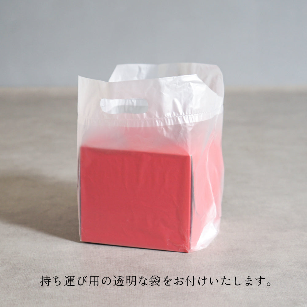 赤い実のクリスマスケーキ サンタのアイシングクッキー付き4号◎冷凍便