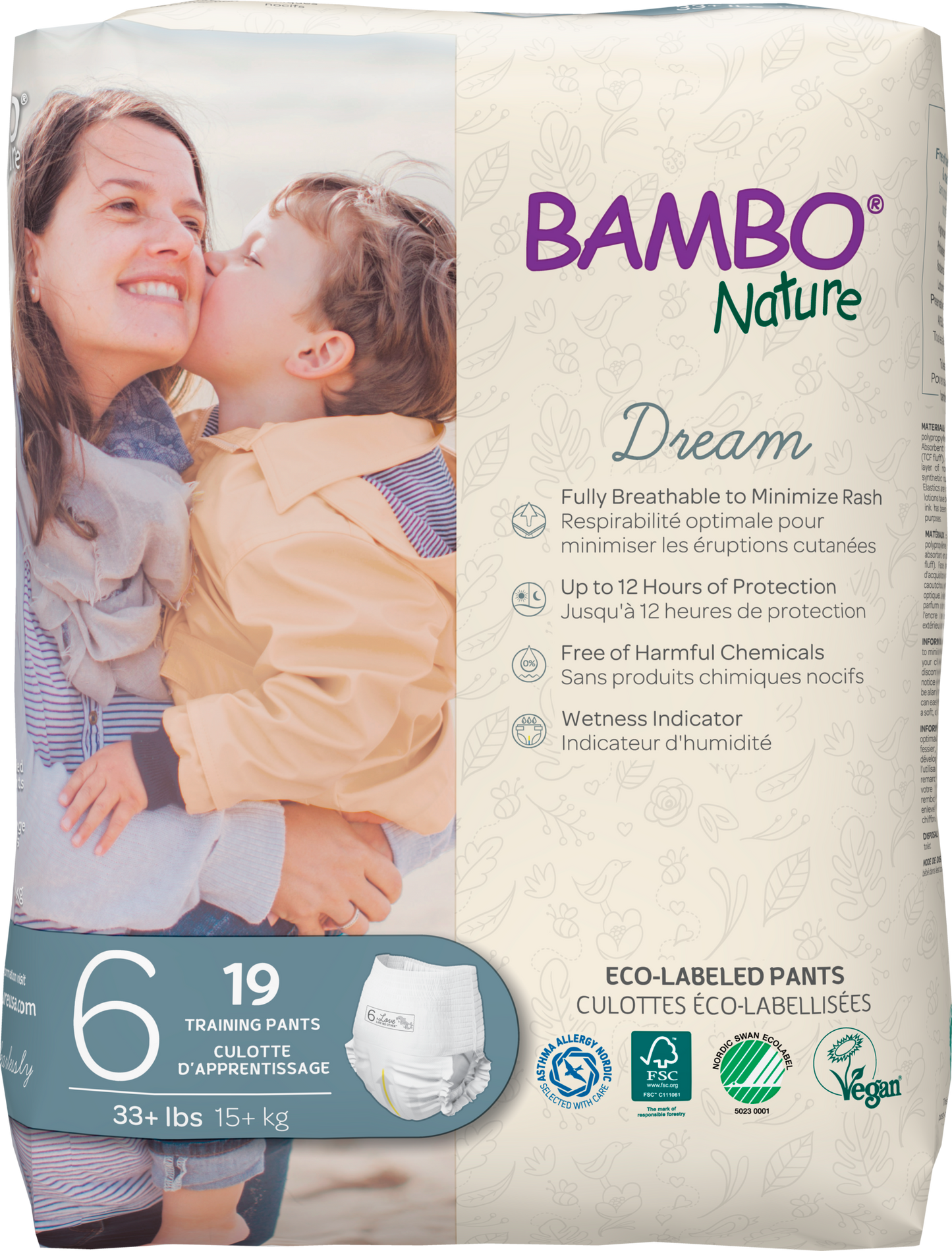 ベビー紙おむつ パンツタイプ 4号・5号・6号