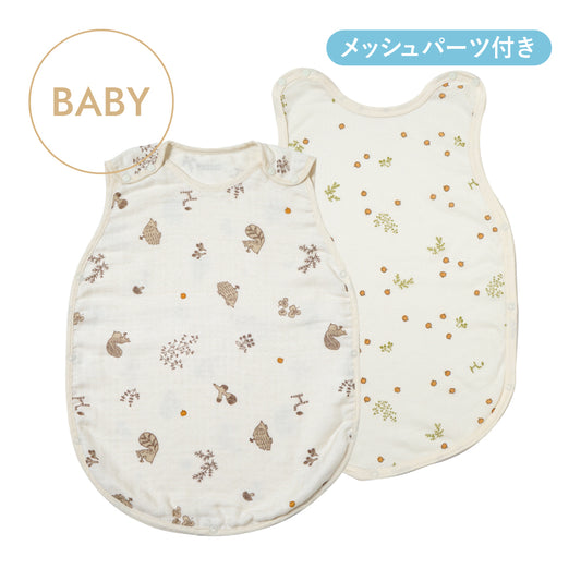PATTO MOTTO COOL minori ベビースリーパー メッシュ付