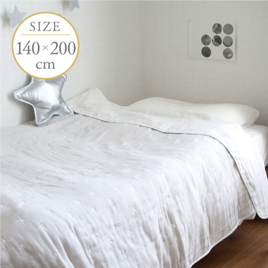 ガーゼケット(大人サイズ) ふくふくガーゼ(6重ガーゼ) / 名入れ刺繍可