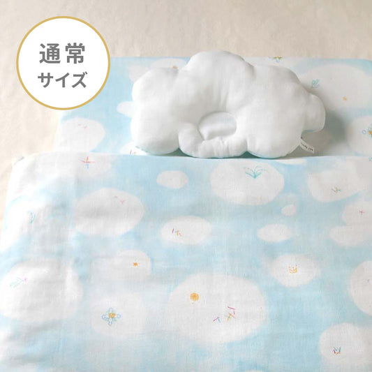 UNRYU わたガーゼ ベビー布団セット 通常サイズ(スタンダード・プレミアム)