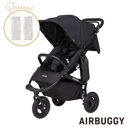 【プレゼント付】ココプレミア フロムバース EARTH BLACK / ベビーカー 新生児~4歳頃