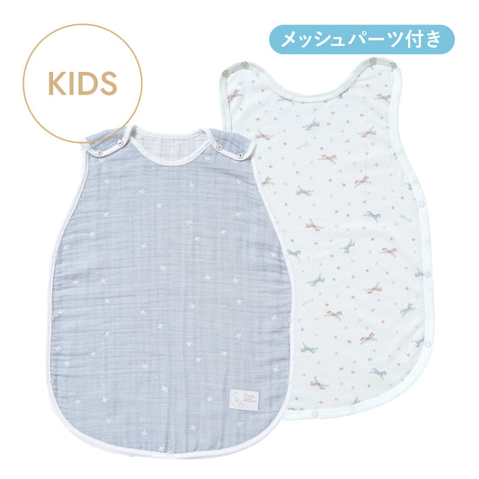 PATTO MOTTO COOL キッズスリーパー メッシュ付 パウダーブルー