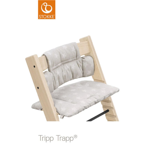 ストッケ トリップ トラップ クッション(撥水加工あり) スターシルバー