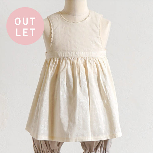 エプロンワンピース キナリ 70-90cm / ギフト包装不可