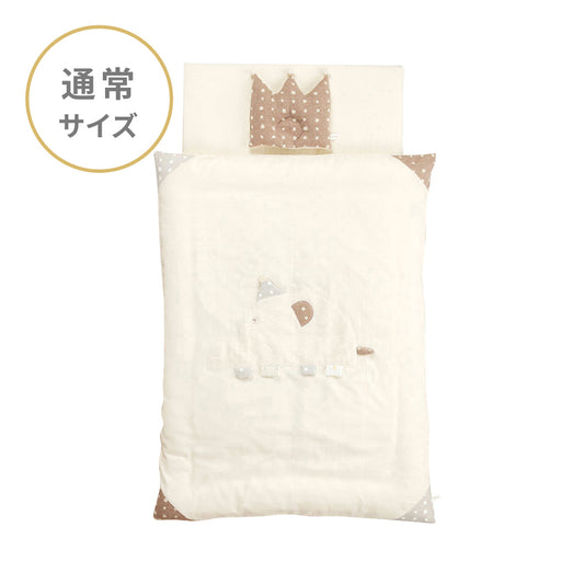 OMINA オーガニックコットン ベビー布団セット 通常サイズ(スタンダード・プレミアム)