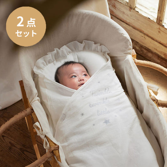 ボルガクーファン&たまごマットおくるみCLOUD セット