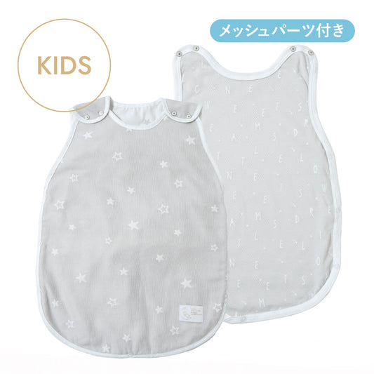 PATTO MOTTO COOL キッズスリーパーコットンメッシュパーツ付 グレー×ホワイト