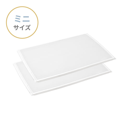 ミニラッセルスルーマット 2枚セット