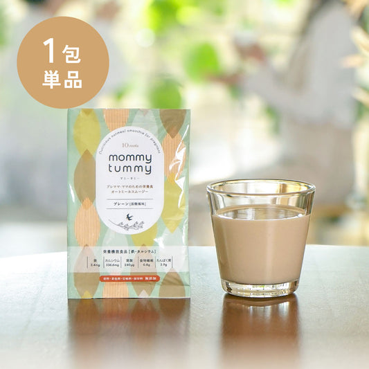オートミールスムージー mommy tummy (マミータミー) 単品 / 葉酸