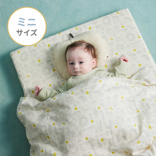 pono ベビー布団セット ミニサイズ(スタンダード・プレミアム)