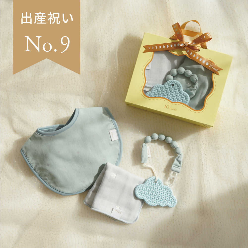 プチギフトボックス スタイ・歯がため・ハンカチ ブルー○ – 10mois