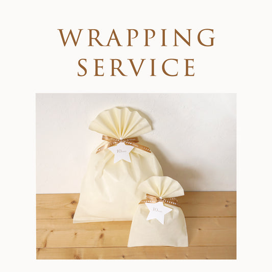 ラッピンググループ1