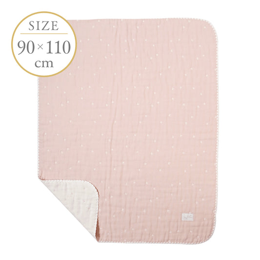 シェルピンク ガーゼケット(ベビーサイズ) ふくふくガーゼ / 名入れ刺繍可