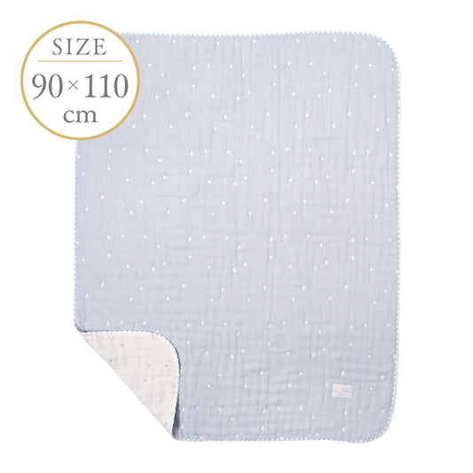 パウダーブルー ガーゼケット(ベビーサイズ) ふくふくガーゼ / 名入れ刺繍可