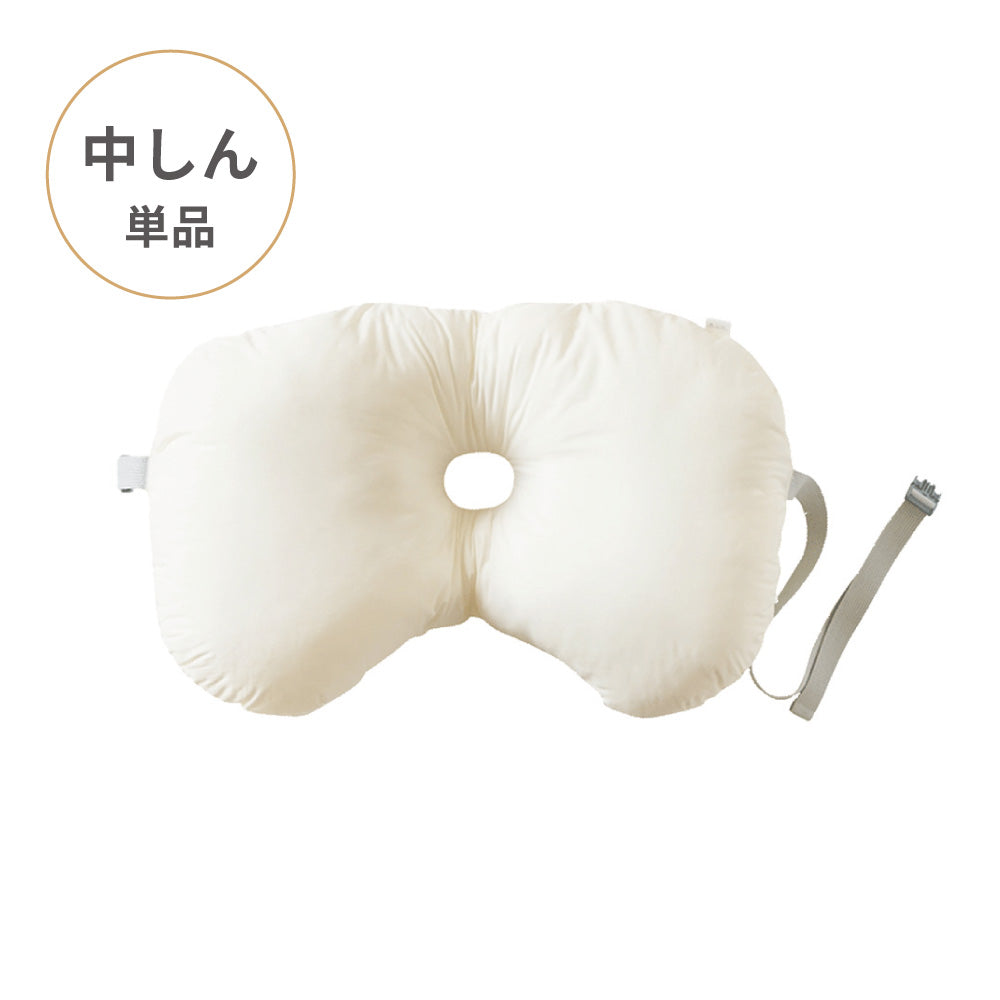Pitatto Fit Cushion 授乳クッション 中しん単品 ホワイト – 10mois 