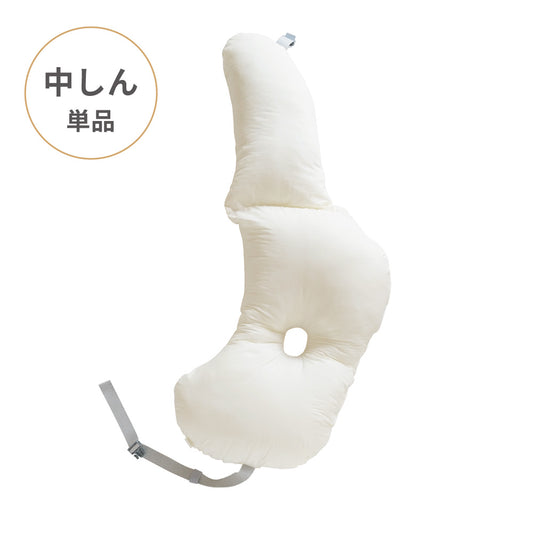 Pitatto Fit Cushion Long 授乳クッション 中しん単品 ホワイト