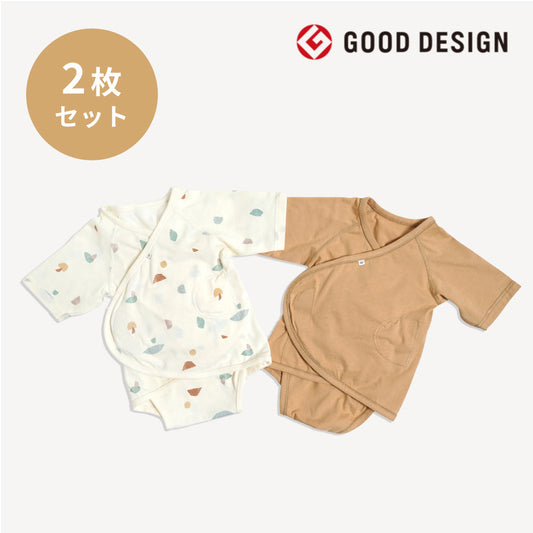 PATTO SATTO HADAGI 2枚セット キャラメル 50-60・60-70cm