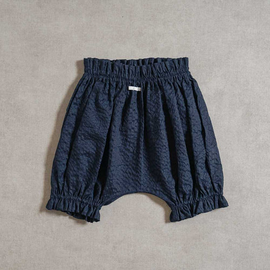 たっぷり ブルマ ネイビー 50-70cm・ 70-90cm