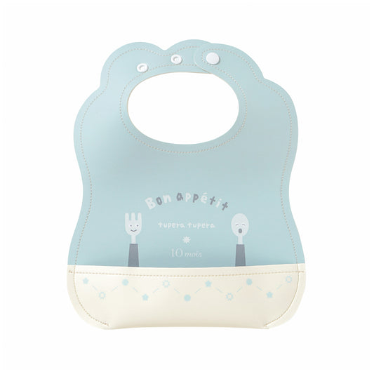 tupera tupera マロービブ ミント / お食事エプロン