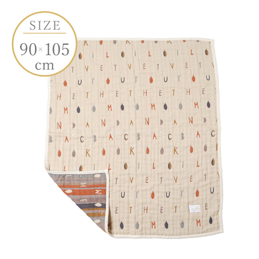 コットンウールガーゼケット(ベビーサイズ) ベージュ / 名入れ刺繍可