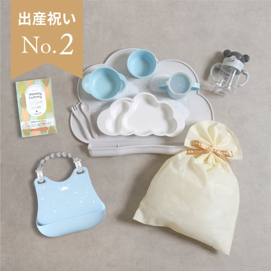 1万5千円ぴったり 出産祝いギフトセット(お食事グッズ) ブルー