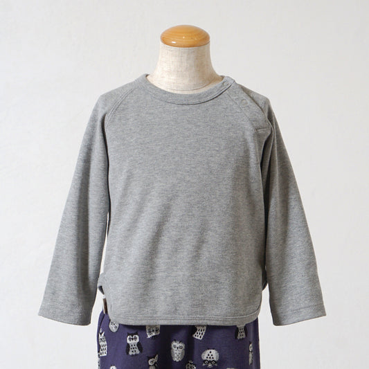 フクロウ肘パッチ長袖Tシャツ グレー 80・90・100・110cm