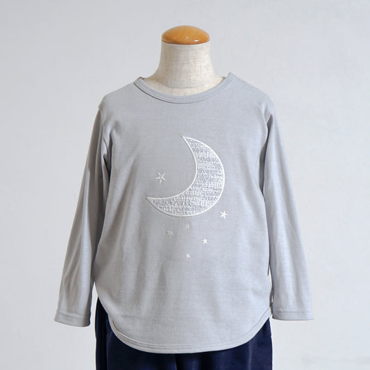 moon長袖Tシャツ ライトブルー 80・90・100cm