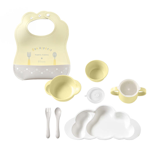 mamamanma grande & マロ―ビブ2点セット イエロー / 離乳食 食器