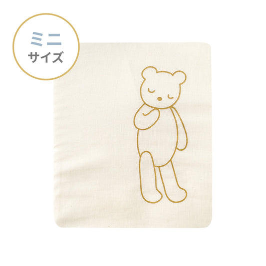 ワンタッチシーツ(ミニサイズ) おやすみくま オーガニック エクリュ