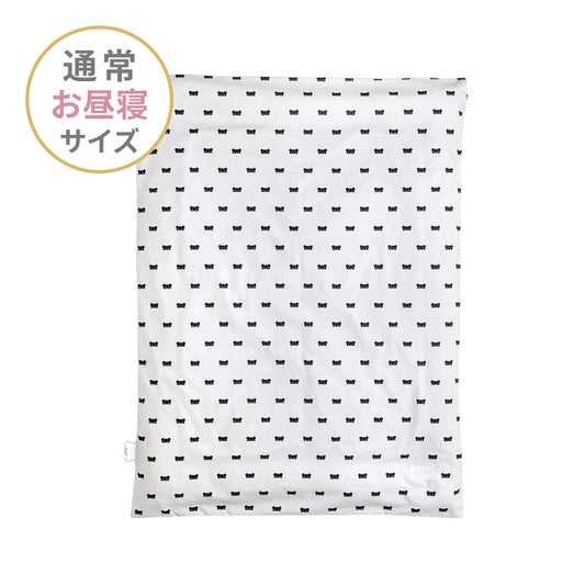 掛け布団カバー(お昼寝布団・通常サイズ) BEAR MASK(ベアマスク)