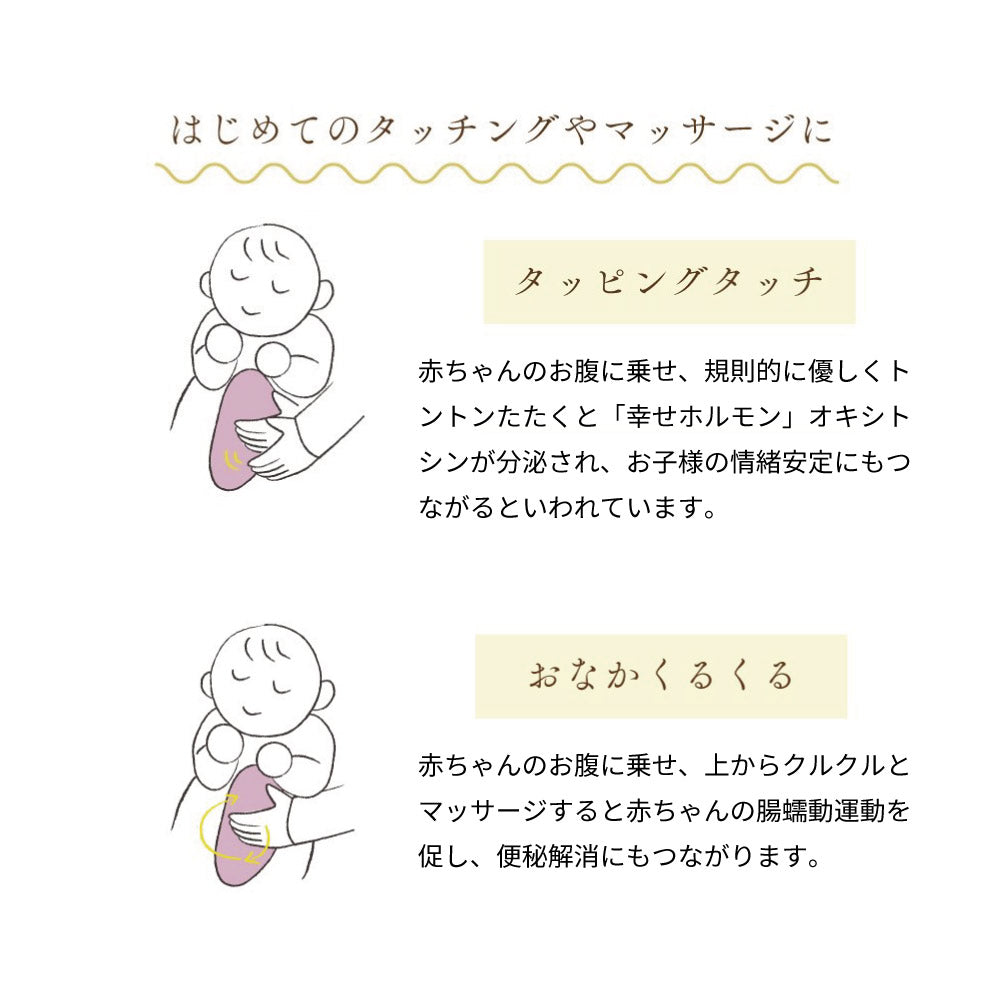 ベビーストッパー グレー/ 授乳補助まくら