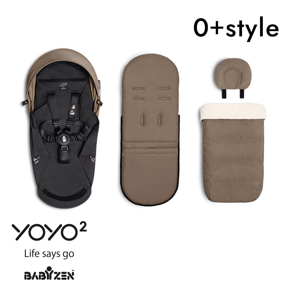 BABYZEN YOYO 0+ カラーパック単品 ベージュ/ ベビーカーシート