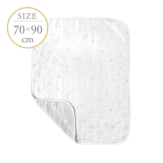 ガーゼケット(ミニサイズ) ふくふくガーゼ(6重ガーゼ) / 名入れ刺繍可