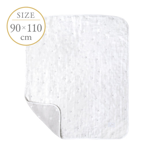 ガーゼケット(ベビーサイズ) ふくふくガーゼ(6重ガーゼ) / 名入れ刺繍可