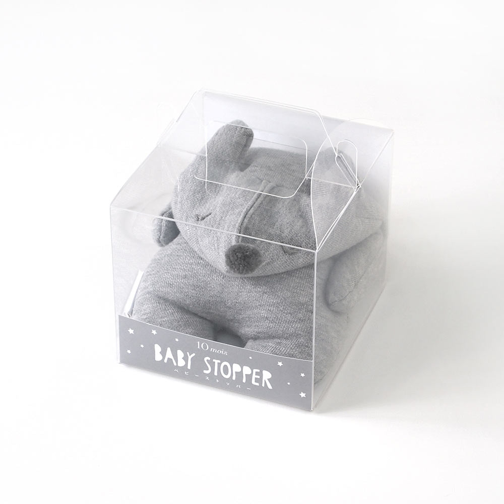 ベビーストッパー ピンク / 授乳補助まくら