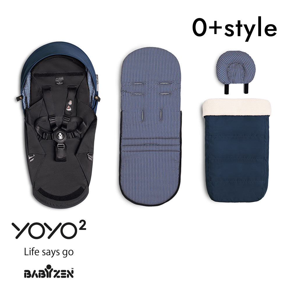 BABYZEN YOYO 0+ カラーパック単品 エールフランスブルー ベビーカーシート – 10mois 公式オンラインショップ