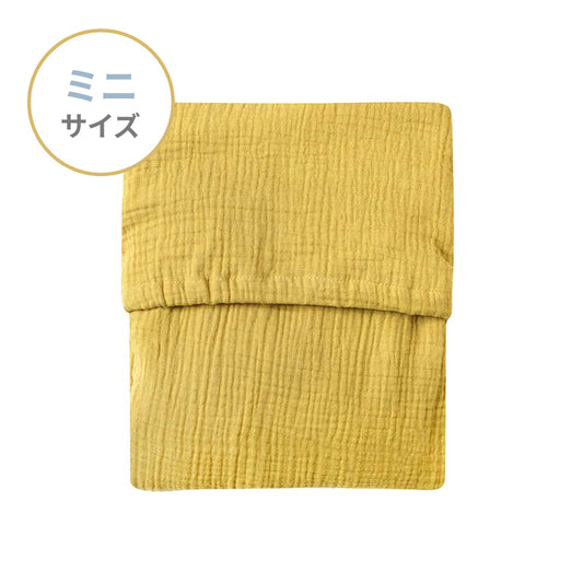 ワンタッチシーツ(ミニサイズ) guri(ぐり) マスタード / 敷きマットカバー