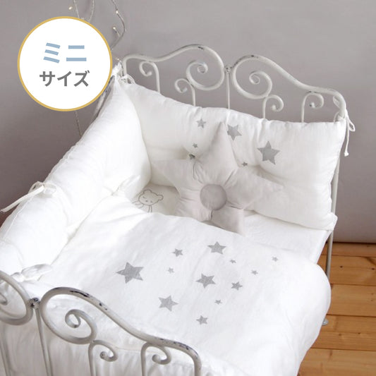 オリジナル ベビー布団セット ミニサイズ(スタンダード・プレミアム・カバーリング)