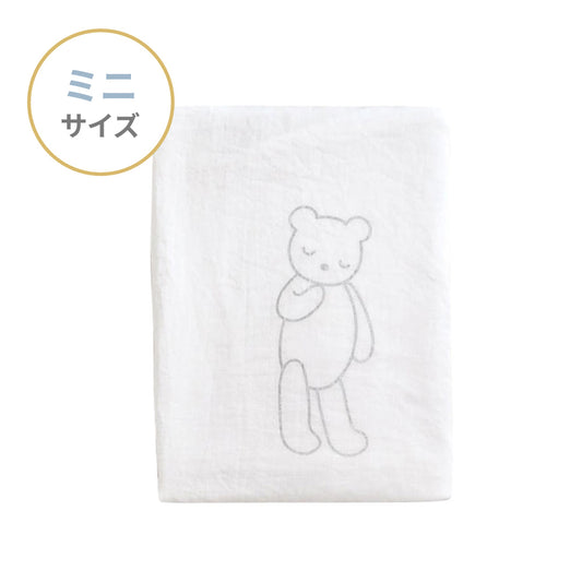 ワンタッチシーツ(ミニサイズ) オリジナル おやすみくま / 敷きマットカバー