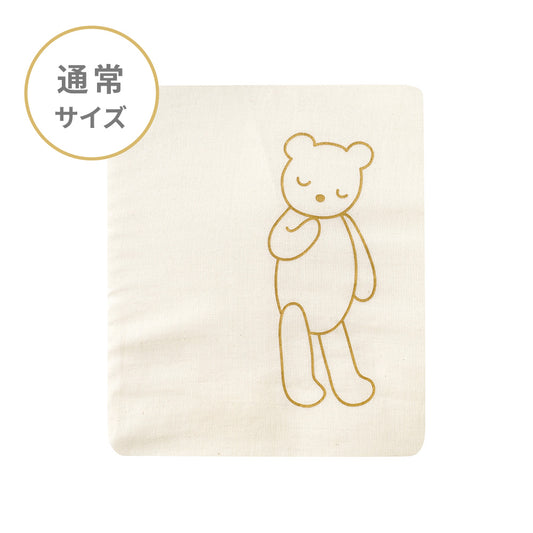 ワンタッチシーツ(通常サイズ) おやすみくま オーガニック エクリュ