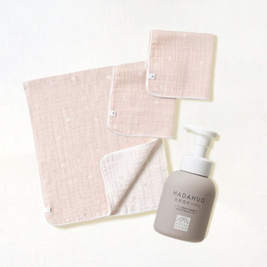 沐浴ガーゼ・ハンカチ&全身泡せっけん ピンク ギフトセット / 出産祝い●