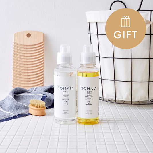 SOMALIギフトセット(ランドリー石けん&リンス)/洗剤&柔軟剤 ●