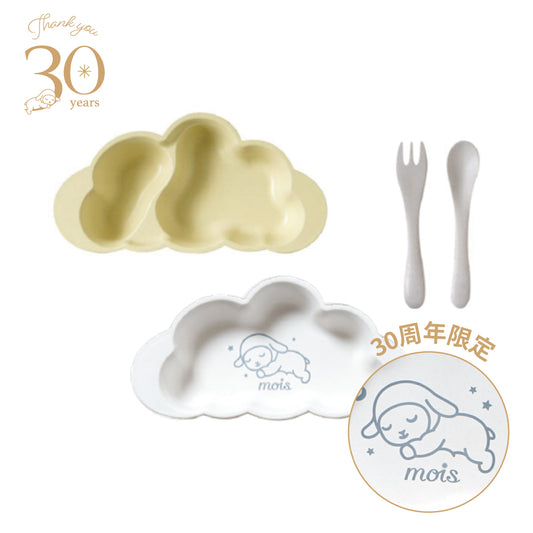 mamamanma(マママンマ) プレートセット モワ フレンチバニラ / 食器 ベビーサイズ